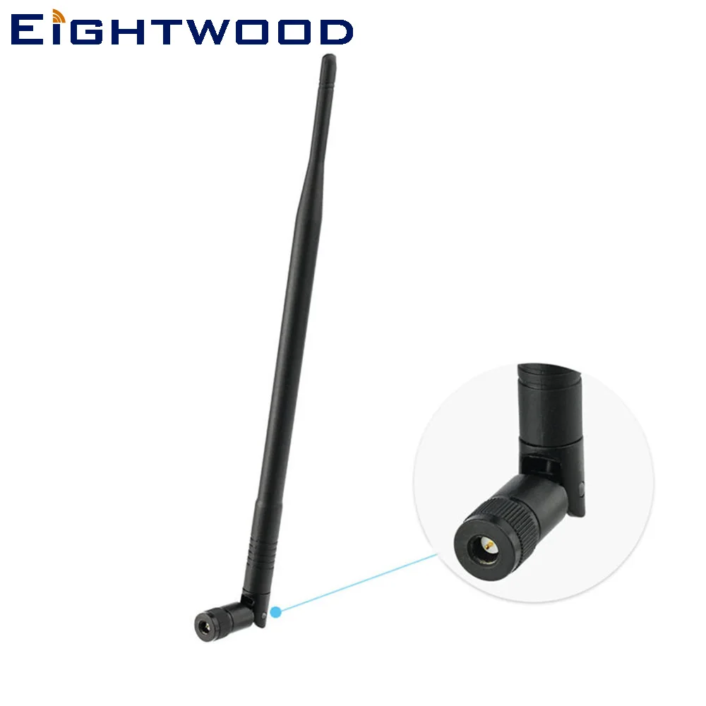 Eightwood 4G LTE Omni Trail Camera SMA Male Antenna Covert Code for Spartan HCO HD BolyGuard Wireless Cellular Trail Camera