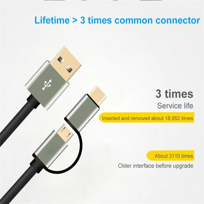 2 в 1 кабель для передачи данных USB портативный Весна с разъемом Micro Type C Мобильный