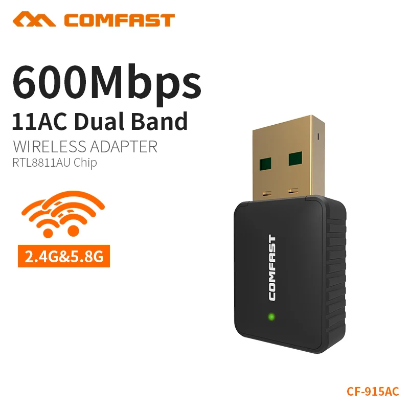 Comfast 600 Мбит/с wifi адаптер двухдиапазонный 5 8 ГГц USB беспроводной электронный ключ wi