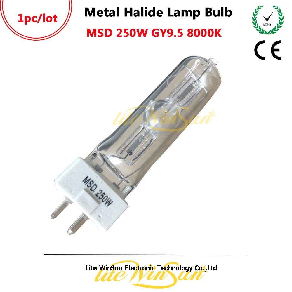 Litewinsune MSD200 MSD250 MSR300 MSR400 MSR575 MSR700 MSD700 MSR1200W GY9.5 G22 основание для быстрой установки