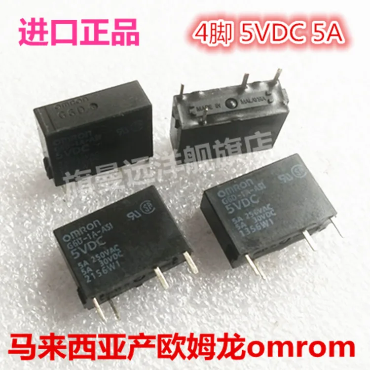 G6D-1A-ASI 5VDC 5V 5A 4-контактный DC5V | Электронные компоненты и принадлежности