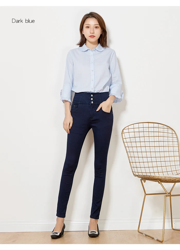 Женские узкие джинсы LEIJIJEANS, повседневные джинсы стрейч с высокой посадкой, на пуговицах, черные леггинсы больших размеров, весна-лето