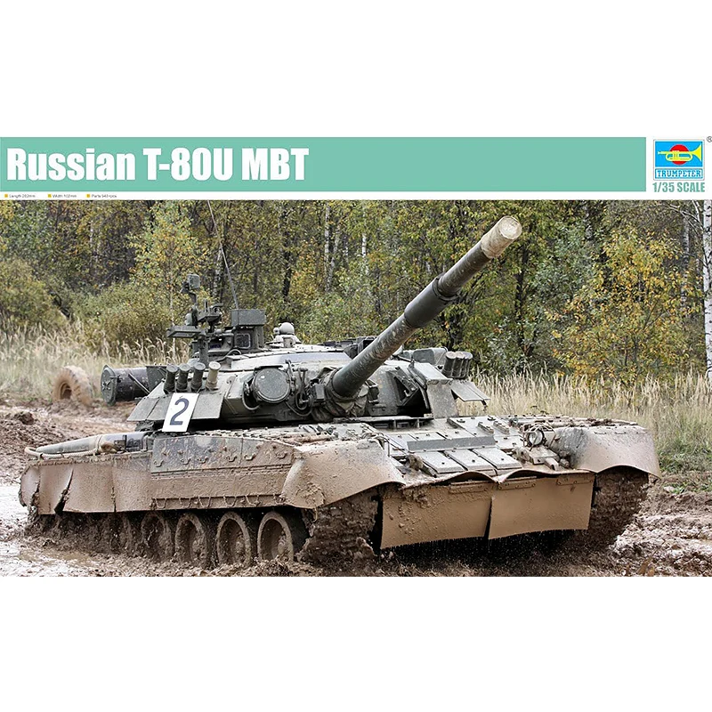 1/35 trumpeter 09525 Русская модель танка MBT hobby|Наборы для сборки моделей| |