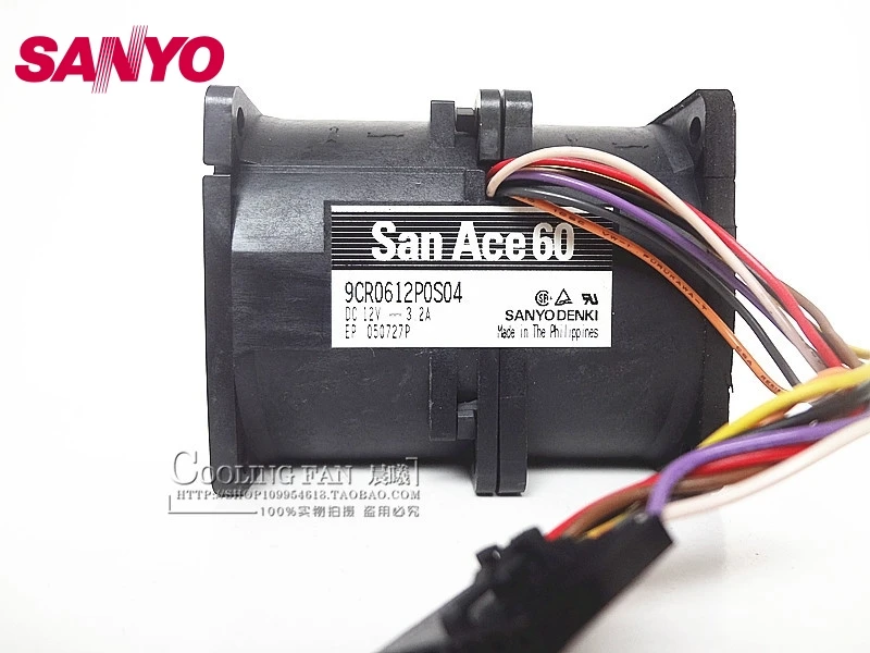Новый Циркулярный вентилятор SANYO модифицированный Автомобильный Электрический