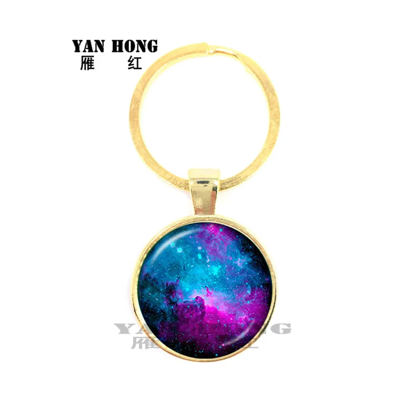 YANHONG Galaxy Туманность sleutelвешалка aрд мен галактика универсальное 25 мм стеклянный