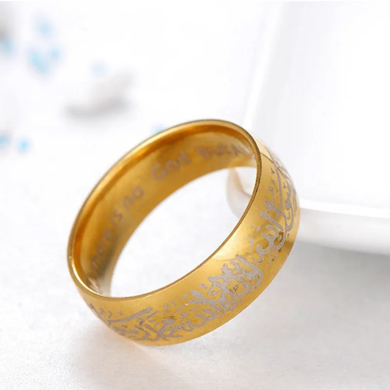 2019 ограниченное по времени кольцо из нержавеющей стали Коран в стиле мессенджер