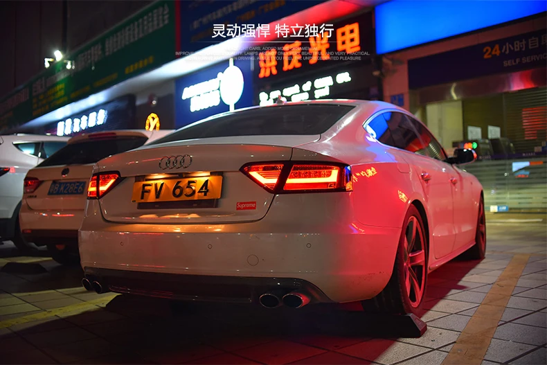Для Audi A5 задний светильник s 2008 2016 светодиодный фонарь DRL + тормоз Парк сигнальный