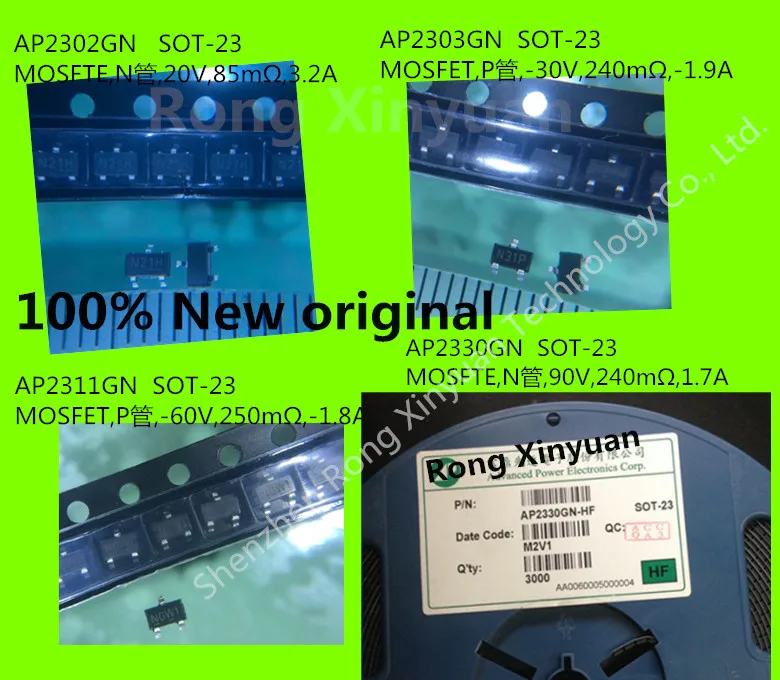 50 шт./лот 100% Новый оригинал. AP2302GN AP2302 N21H. AP2303GN AP2303 N31P.AP2311GN AP2311 NGW1. AP2330GN AP2330 M2V1 -