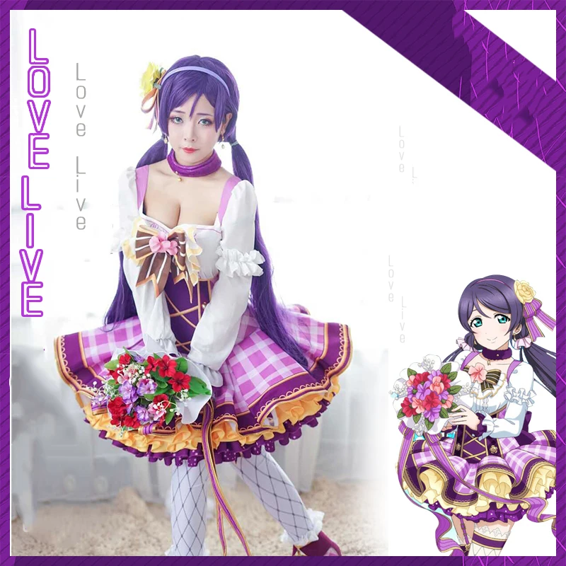 Love Live! Косплей букет цветов униформа костюм love live на Хэллоуин для девушек минами