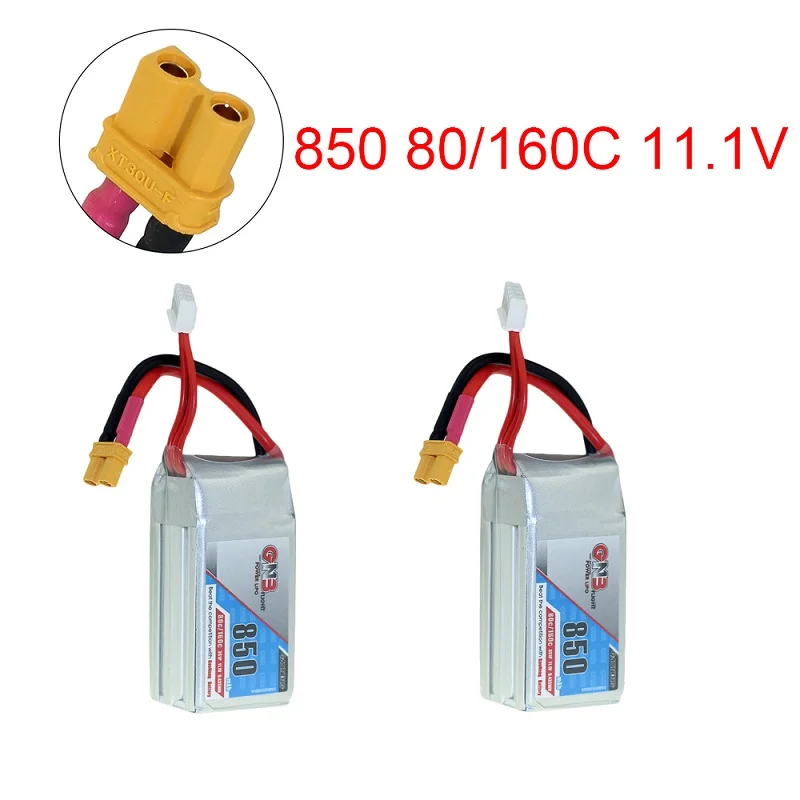 2pcs 850mah 3s 2 шт. 5 шт. GNB 250 450 550 850 1500 мАч 3,7 в 7,4 В 11,1 В 14,8 в Lipo батарея микро самолет Квадрокоптер FPV RC Дрон батарея для Emax babyhawk - Цвет: 2pcs 850mah 3s