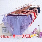 Нижнее белье женское, кружевные дышащие мягкие трусы большого размера XXXL