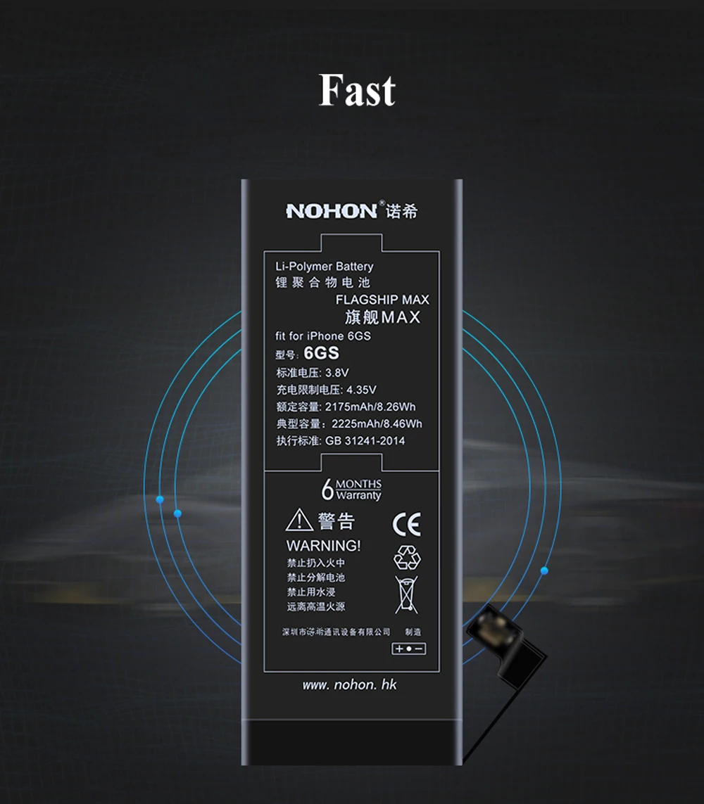 Nohon 2225 мАч батарея для iPhone 6s Apple iPhone 6s Встроенная Замена литий-полимерные аккумуляторы+ инструменты для Apple iPhone 6s батарея
