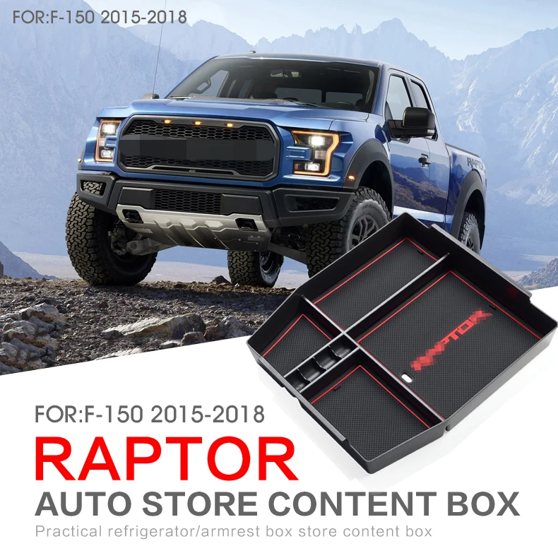 Подлокотник для Ford F150 2015 2018 органайзер хранения автомобиля ограниченная площадь