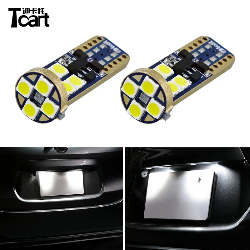 Tcart 2 шт высокое яркое автомобильное T10 3030 Освещение номерного знака Замена лампы авто светодиодные лампы для Nissan Note E12 2012