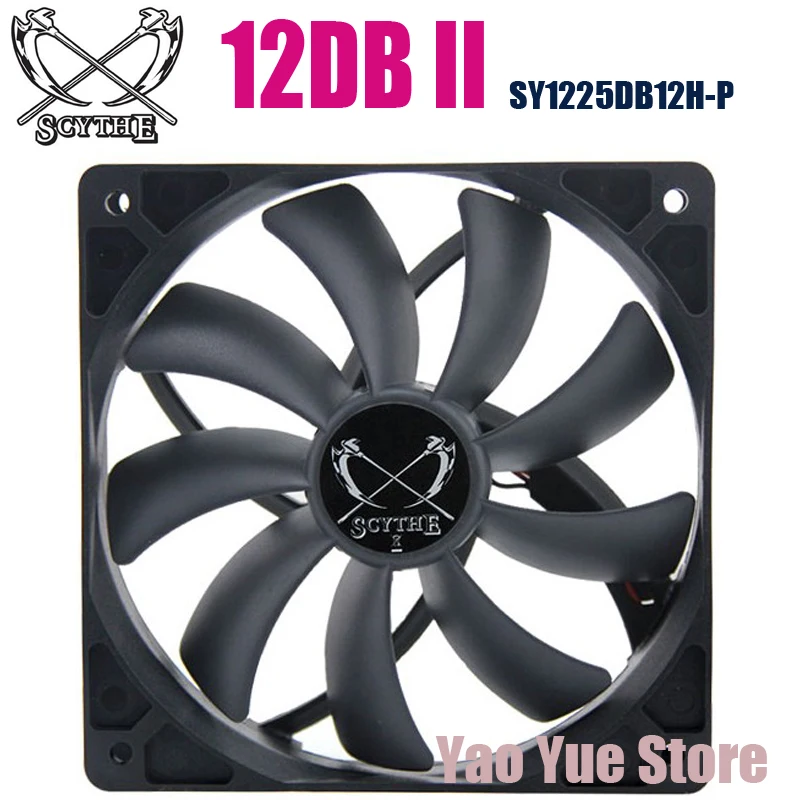 SCYTHE 12DB II SY1225DB12H-P 1850 PWM 4P 120 мм PC чехол для компьютера Вентилятор Кулер процессора