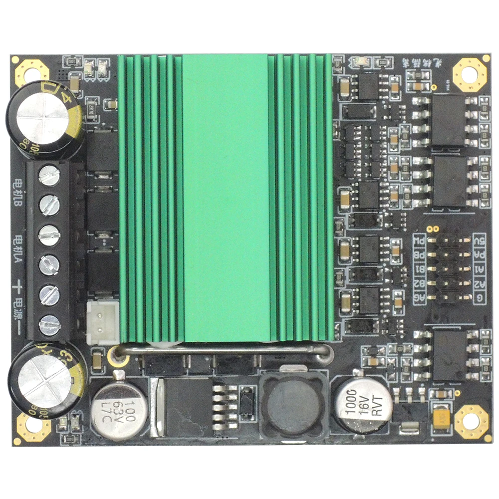 12V~ 48V 100A DC мотор привода, зарядная Модульная плата высокая частота h-мост двухканальный двигатель модуль привода