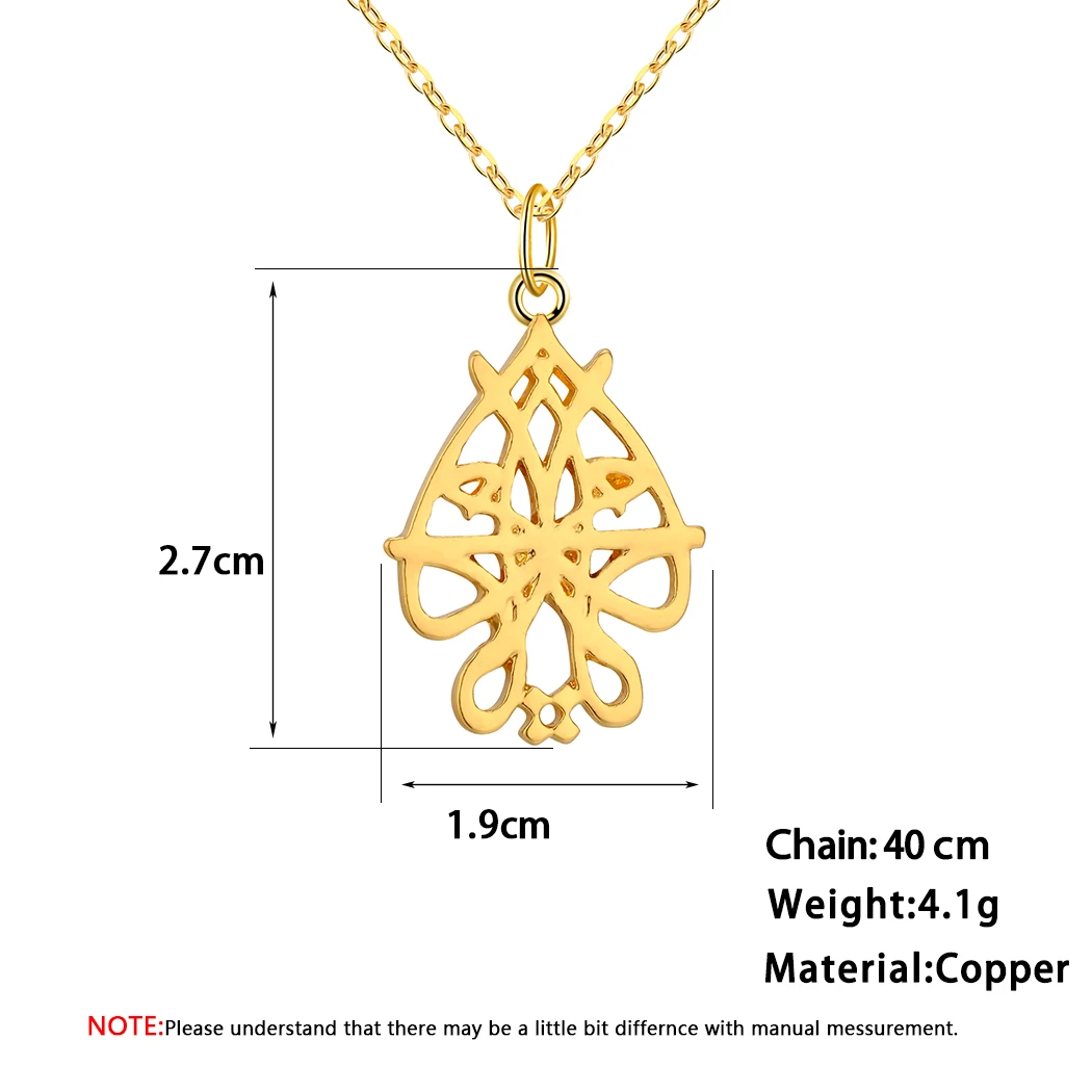 Мусульманское золотое ожерелье Mohammad Модные женские ювелирные изделия