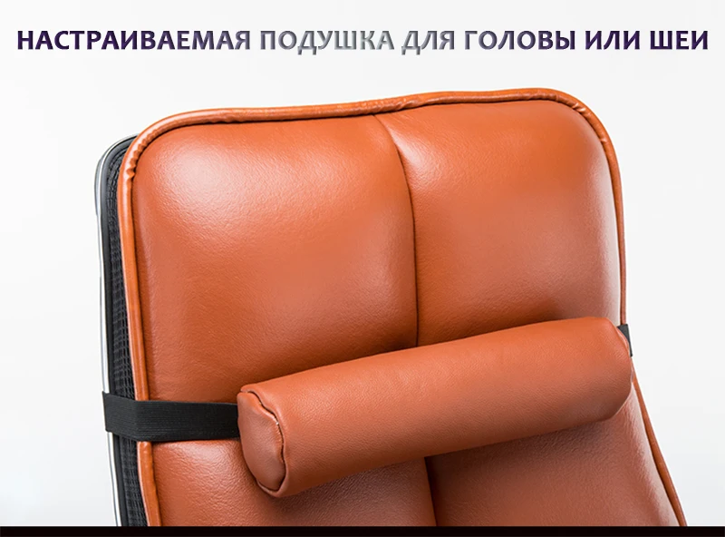 Компьютерный stull domashnego Bossa ofisnoe cresloo otkidnoy вращающийся stull prostoy inженерный стол