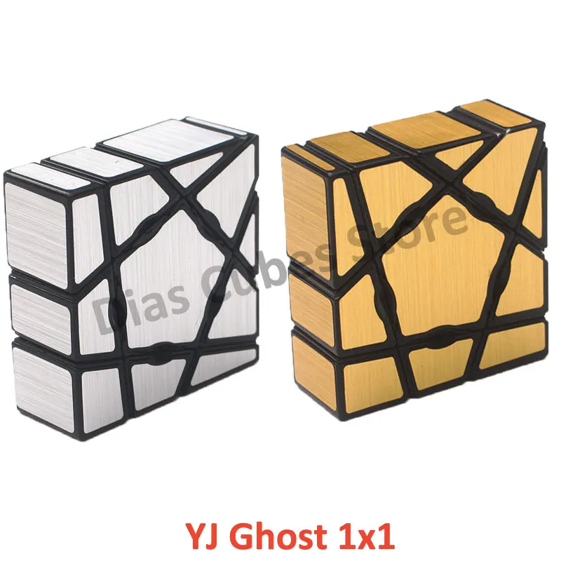 Дневные кубики YongJun призрак флоппи 1x3x3 кубик с золотыми/серебряными наклейками