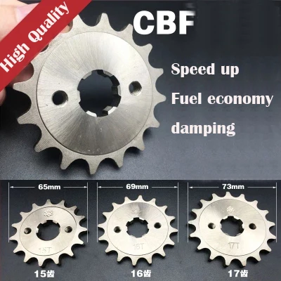 

Передняя Звездочка для мотоцикла HONDA CBF125, CB125, CBR125, CBZ125, XR125, XLR125, Senda125, Kymco 125, 15, 16, 17 зубьев