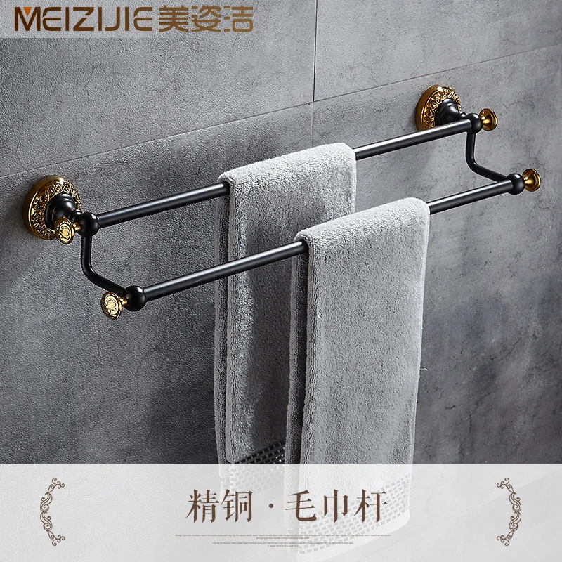 double towel rack All copper black gold bath towel rack furniture rack european-style black copper wire drawing bathroom hardware hook suit - Color: double towel rack