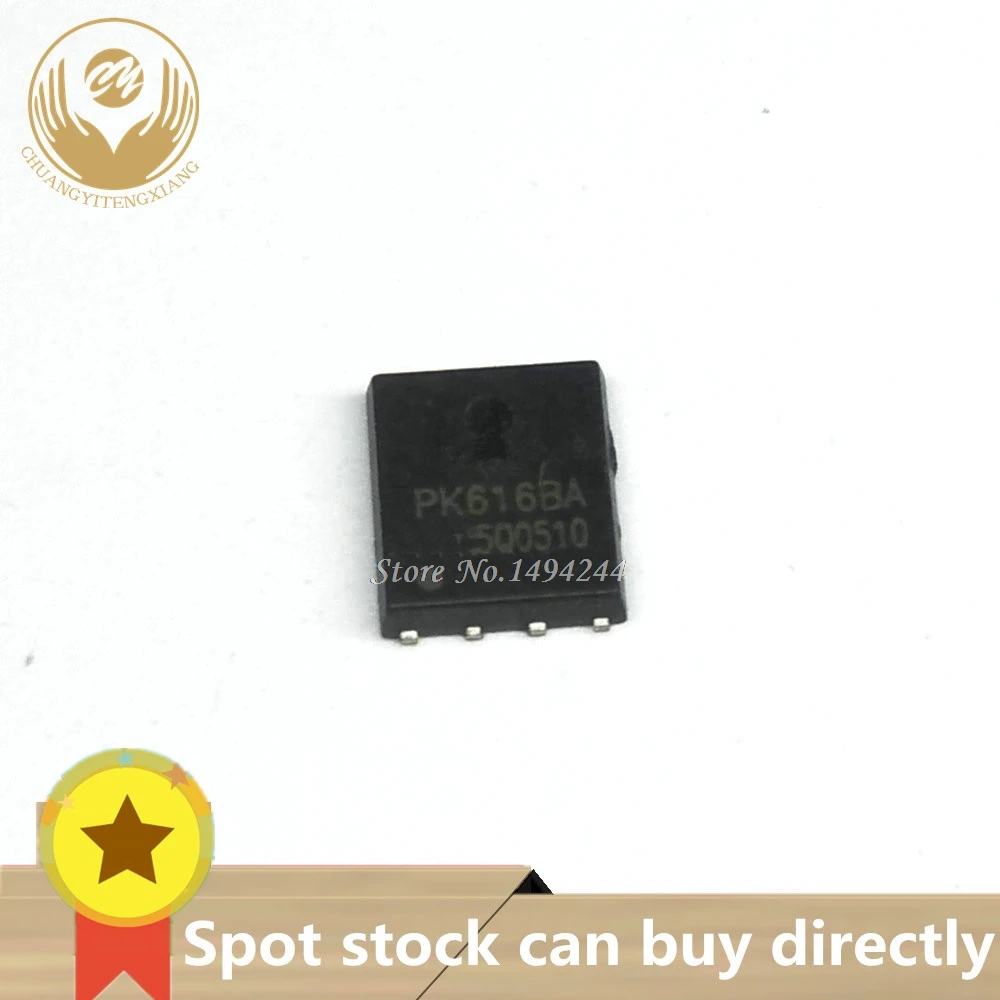 Пятно PK616BA MOSFET QFN-8 qfn8 PK616 | Обустройство дома