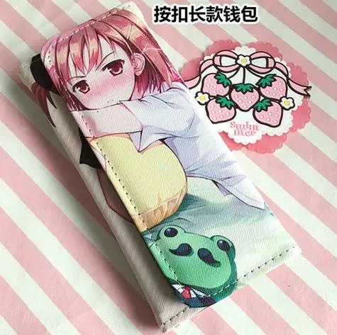 Misaka Mikoto Мультфильм yuri on ice/date a live/naruto/lovelive/natsume yuujinchou/cell at work pu клатч длинный кошелек кредитный держатель для карт кошелек - Цвет: Misaka Mikoto