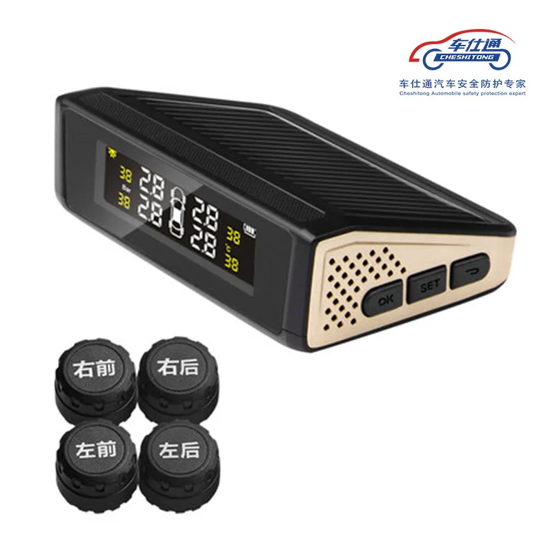 Автомобильный Солнечный TPMS монитор давления в шинах беспроводной ing