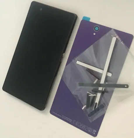 Фиолетовый Дисплей для SONY Xperia Z lcd сенсорный экран дигитайзер с заглушка рамы задний корпус для SONY Xperia Z lcd L36H C6603 C6602 lcd - Цвет: Фиолетовый