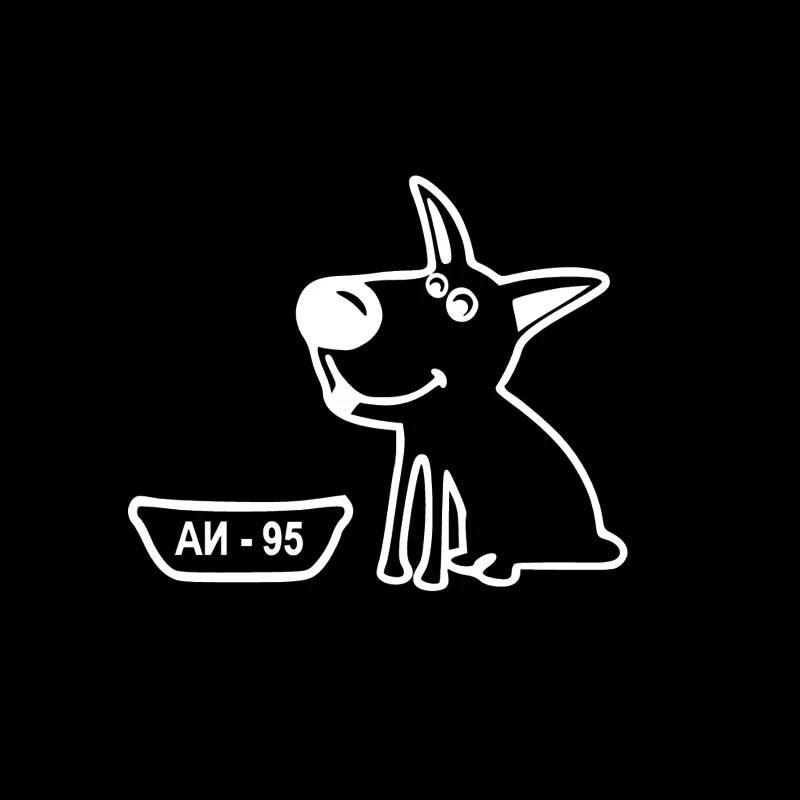 Стикеры для автомобильного топливного бака с милыми собаками #95 автодетализация
