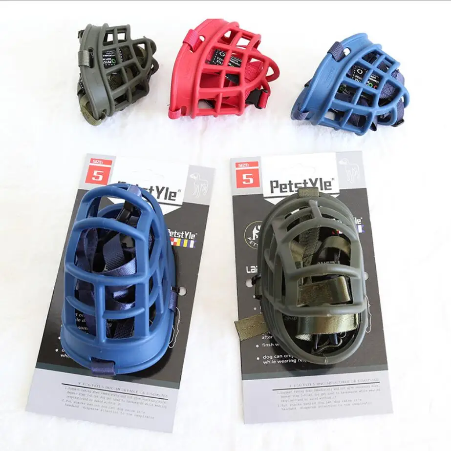 

Корзина для намордника питомца Petstyle, антикусающее устройство для жевания, лай для средних и больших собак, прочная Удобная Питьевая корзина