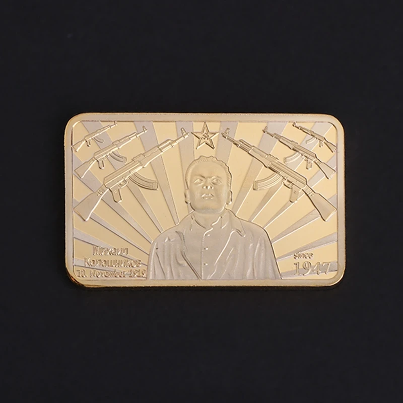 Commemorative Coin Tacticle AK 47 Golden Square Collection Arts Gifts Souvenir | Дом и сад