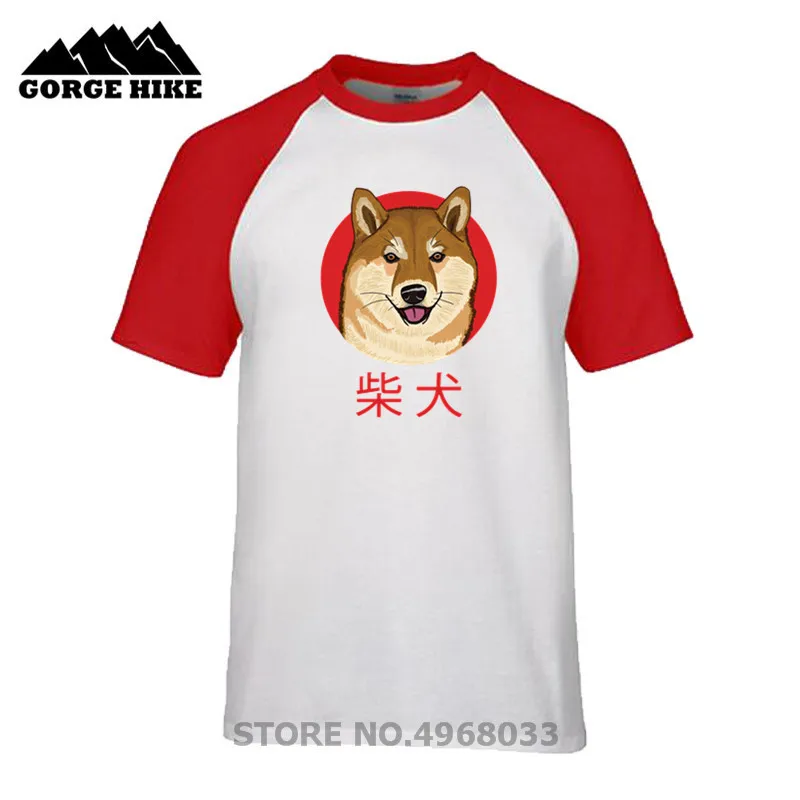 Косплей Shiba Лисья Секретная служба (Inu китайского языка футболка Kanji манги с милой