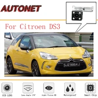 autonet rear view camera for citroen ds3 ds3 20092018 ccd night visionlicense plate camerareverse parking backup camera