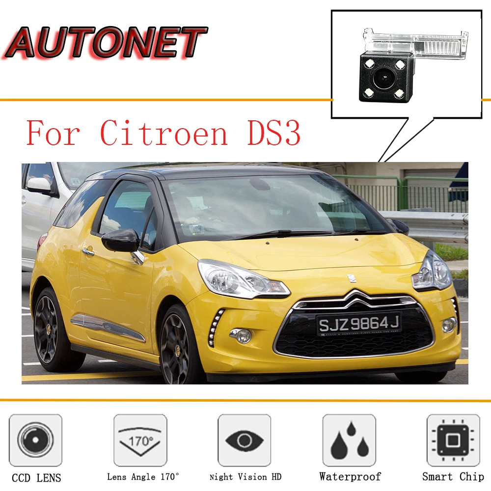AUTONET камера заднего вида для Citroen ds3 DS3 2009 ~ 2018 CCD ночного видения/номерного