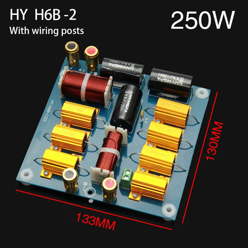 1 шт. 2 Way высокого Мощность кроссовер аудио Динамик доска чисто твитер HIFI громкий