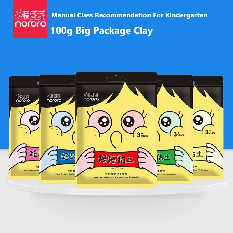 Моделирующая глина 24 цвета 100 г/пакет Сверхлегкая Полимерная Сделай Сам мягкая