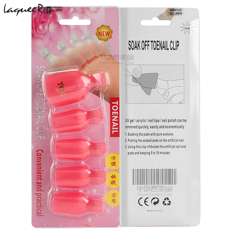 [Носообразный гвоздь] 5 шт. средство для удаления носочек ногтей Smart Soak Off Clip Soaker