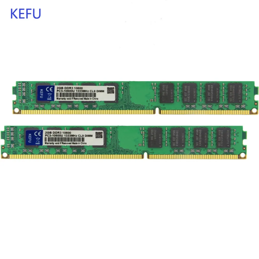 Память для настольных ПК 2 ГБ 4 Гб DDR3 1333 МГц PC3 10600U 240pin RAM | Компьютеры и офис
