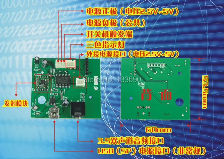 Цифровая плата Plls fm mcu модуль передатчика стерео беспроводной микрофон|microphone
