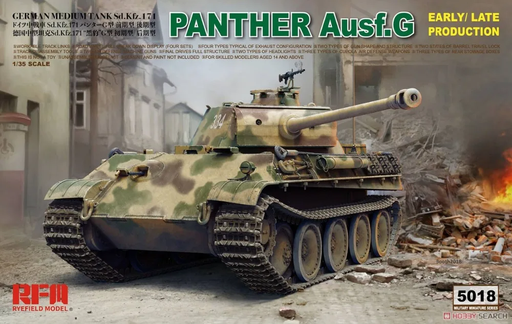 Ryefield модель RFM5018 1/35 Panther Ausf.G раннее/позднее производство набор моделей|Наборы для