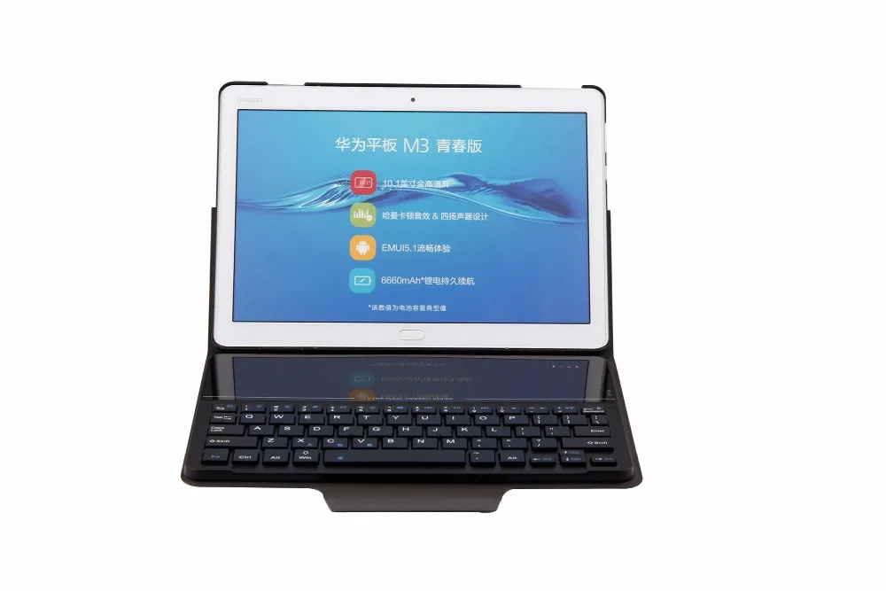 Съемный беспроводной чехол с Bluetooth клавиатурой для Huawei Mediapad M3 Lite 10 1 планшета
