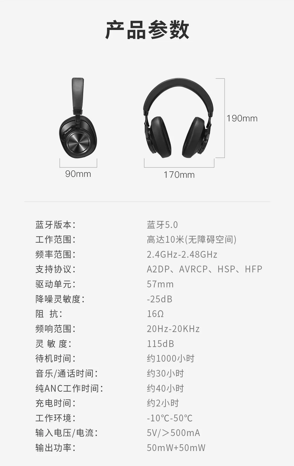 Bluedio T7 Шум шумоподавления Беспроводной Headsetsfor телефонов и музыки с функцией распознавания лиц Беспроводной наушники bluetooth