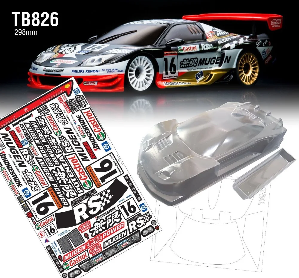 1/8 на дороге ясное тело с наклейкой для Kyosho HPI HSP Tamiya автомобиля 298 мм|Детали и