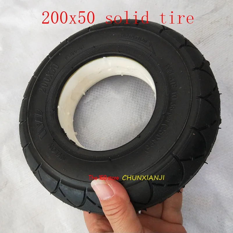 Сплошная бескамерная шина Lightning 200x50 (8x2) сплошная/покрытая пеной 200*50 для скутера