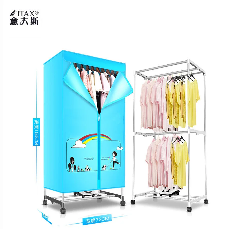

1200w dryer machine home quick-drying clothes drying clothes small wardrobe clothes dryers PTC CD03
