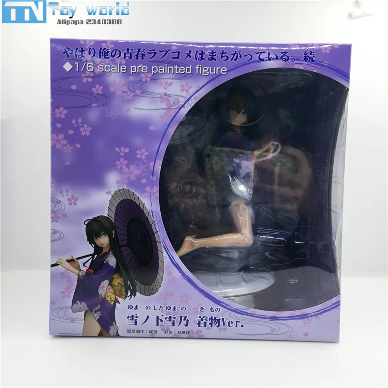 Экшн-фигурки Мой Подросток 15 см | Игрушки и хобби