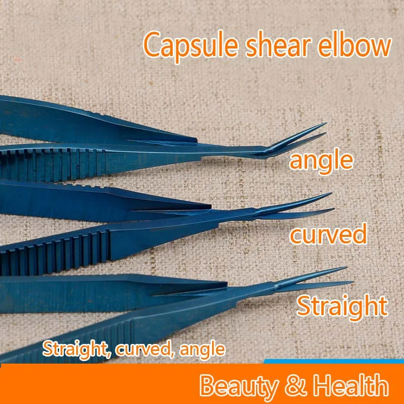 Новый офтальмологический микрохирургический титановый сплав Микро ножницы из