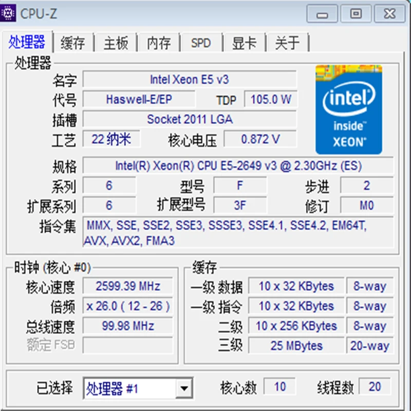 E5 2649V3 Intel Xeon QS версии 2649 V3 2 3 ГГц 10 ядерный 25 Мб SmartCache FCLGA2011 105 Вт 22 нм процессор