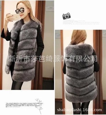 dark gray Модный жилет из искусственного меха, Женская Повседневная Уличная одежда, куртка из лисьего меха, жилет, плюс размер, 3XL, без рукавов, плюшевое пальто feamle - Цвет: dark gray